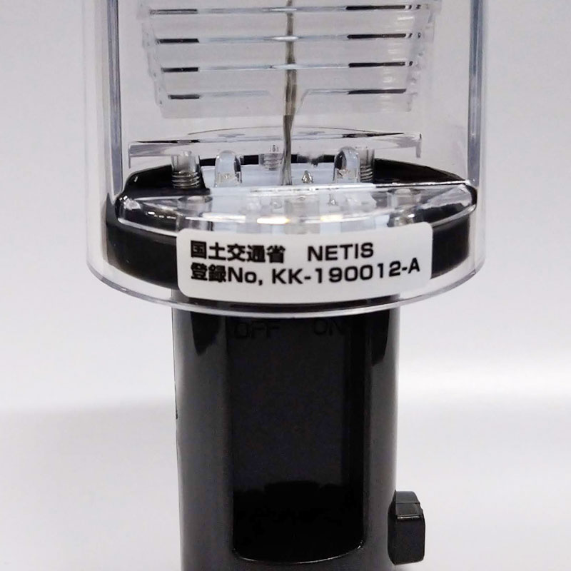 ソーラー式工事灯 led クレインスター ミニソーラー イノシシ対策 鳥獣対策 センサー付 防獣ライトLED キング ソーラー点滅灯 ソーラー工事灯 3
