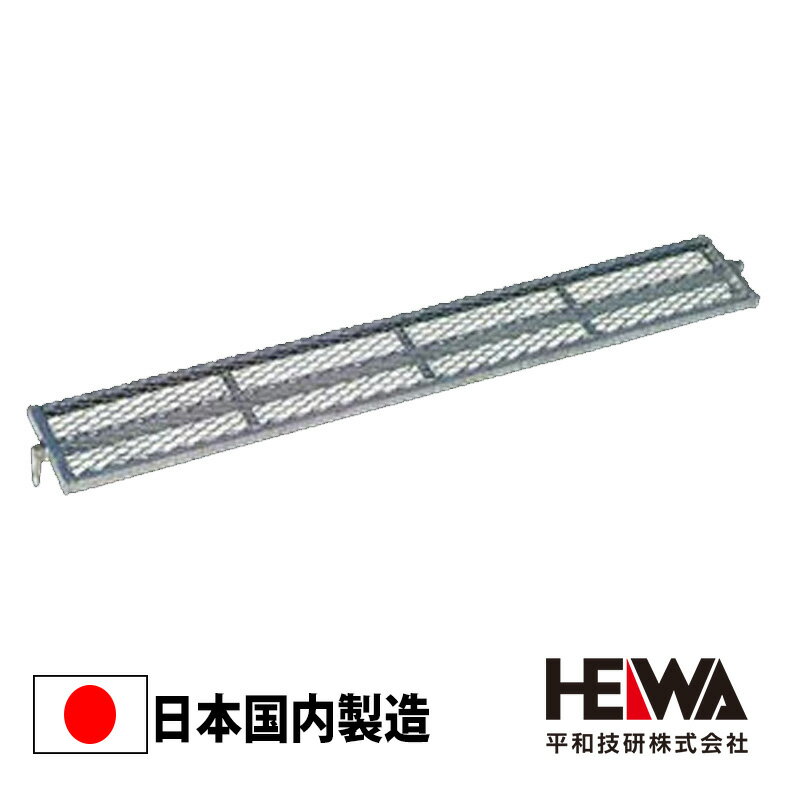 品番 ： HDS-1518 規格 ： 150幅×1,800mm 重量 ： 8.3kg12個セット！お買い得品