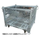 お買得 10台セット 吊りパレット 輸入 W1220×H897×D1064