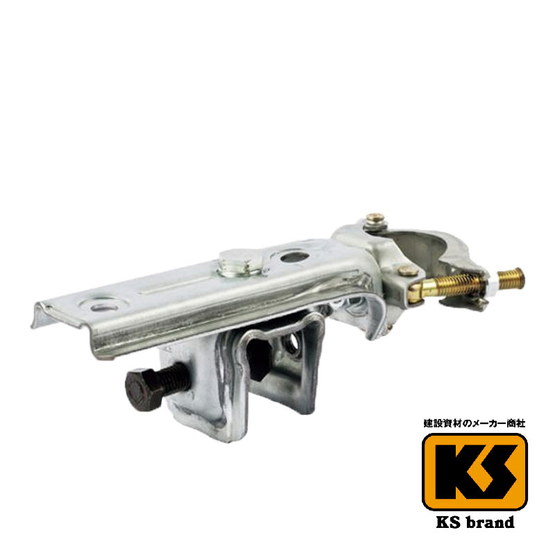 KSコ型クランプ 3型長尺NF 10本 国元商会 足場 単管パイプ 送料無料