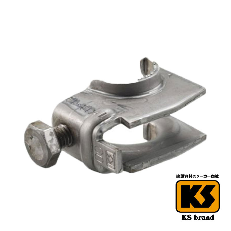 KSバグリップ 直交1319 ツメ無し 100個セット 国元商会 足場 単管パイプ 送料無料