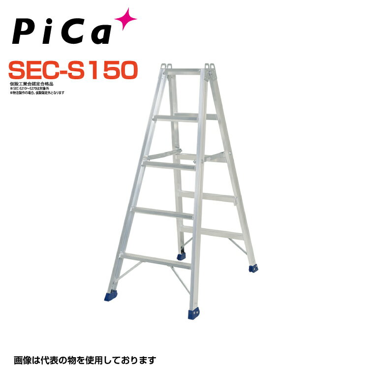 ԥ PiCa ̳ܥ ѵΩ SEC-S150 ŷĹ⤵:1.50m Ѽ160kg Ƨ60mm ˡ͡Ƚ ڢĿϤԲġ