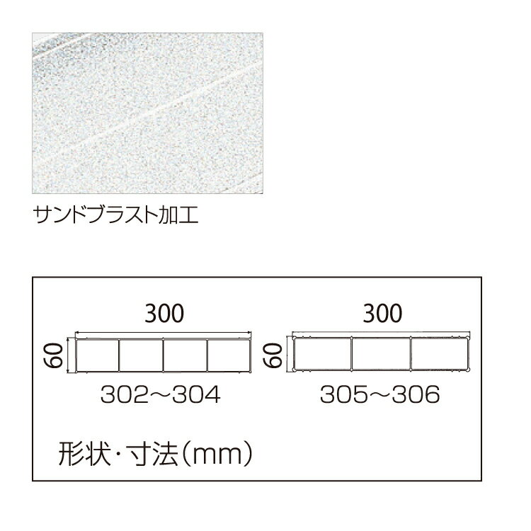 �ͥ����ơ��� Ĺë��� ­���� ­���� �ϥ����� Ĺë��� �ͥ����ơ��� NN-305��ˡ�͡����Ƚ����ۡڢ��᡼����ľ���ʤΤ����������Բġ� �ڢ��Ŀ����Ϥ��Բġ�