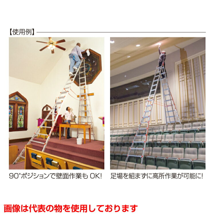 ­���Ω 6m ��Ω ���� ����� ������� Ĺë�� ���� �ϥ����� Hasegawa ���̵�Ω ���ѵ�Ω ���̼� �����������졼�ѡ� LG-10121 ­�����ˡ�͡����Ƚ����ۡڢ��᡼����ľ���ʤΤ����������Բġ� �ڢ��Ŀ����Ϥ��Բġ�