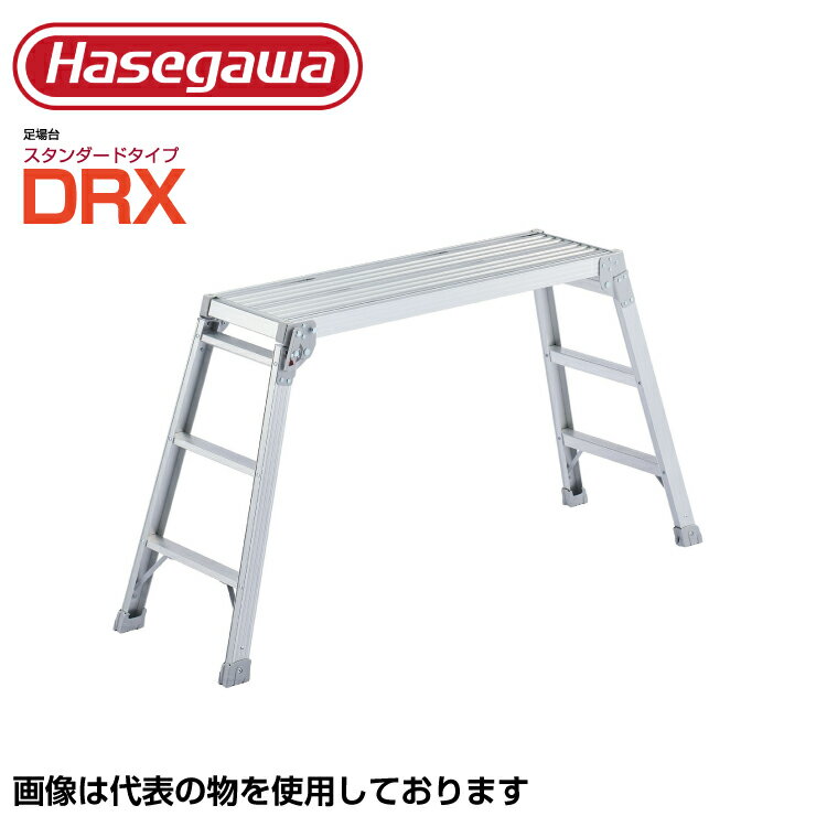 ­첰ѥˡ㤨­  Ĺë ϥ ­ ­ DRX-1075Cˡ͡Ƚۡڢ᡼ľʤΤԲġ ڢĿϤԲġۡפβǤʤ19,481ߤˤʤޤ