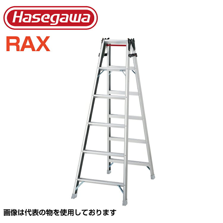 メーカー長谷川工業天板高さ（m）1.7有効高さ(m）1.4はしご時長さ（m）3.56質量（kg)8.4設置寸法（外寸）（cm）全幅62設置寸法（外寸）（cm）奥行111収納寸法（外寸）（cm）全幅62収納寸法（外寸）（cm）奥行20収納寸法（外寸）（cm）高さ180※注意事項※北海道・沖縄・離島は運賃別途 ※個人宅配送はお受けいたしかねます。 ご注意：長尺物は地理的条件により運送会社着店止め又は、別途チャーター便費用が生じることがあります。このはしごは軽量かつ高耐久なアルミ製で、業務用として建設現場や高所作業に最適です。安心のピカコーポレーション製、送料無料でお届けします。