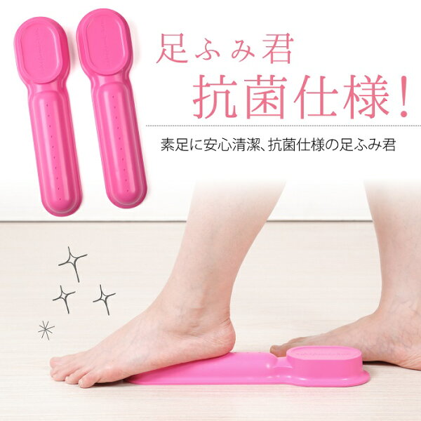 青竹踏み 送料無料 みんな探してる人気モノ 青竹踏み 送料無料 ダイエット 健康 青竹踏み 送料無料 みんな探してる人気モノ 青竹踏み 送料無料 ダイエット 健康