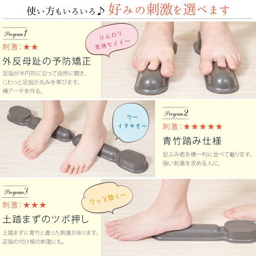 「足ふみ君」ダークブラウンカラー2本組1セット足裏 つぼ 足 裏 アーチ 足ゆび 足指 広げ 広げる トレーニング 足裏 土踏まず 浮指 開張足 外反母趾 偏平足 マッサージ 器 矯正 足踏み 健康 器具 グッズ おしゃれ青竹踏み(青竹ふみ/あおだけふみ/竹踏み)