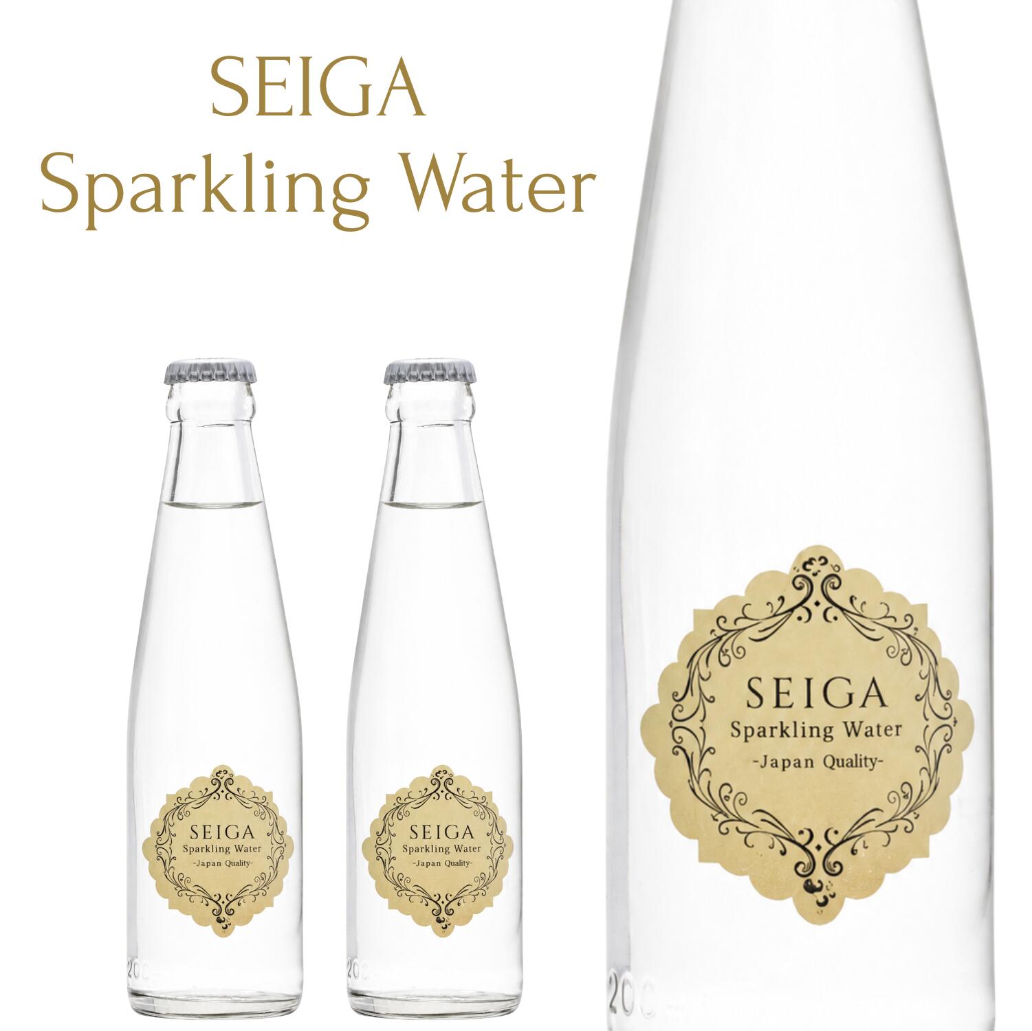 PREMIUM SPARKLING WATER SEIGA Sparkling Water 超軟水ときめ細やかな泡が生み出す、 強炭酸なのに上品でやさしい口あたり。 SEIGA Sparkling Waterは、神奈川県丹沢山系の天然水を使用し、独自の製法によって超軟水に仕上げたプレミアムスパークリングウォーターです。天然水本来のおいしさを活かしながら、きめ細やかな泡と、雑味のないすっきりとした味わいを追求しました。 強炭酸なのに、やさしい飲み心地 強炭酸ならではの爽快な刺激がありながら、口あたりは上品でやさしく、最後の一口まで心地よい飲み心地をお楽しみいただけます。超軟水ならではのクリアな味わいが、炭酸の爽快感をより一層引き立てます。 ストレートでも、食事にも、お酒にも ストレートで飲むのはもちろん、お食事のお供としても、お酒の割り材としてもおすすめです。雑味のないすっきりとした味わいが、料理やお酒のおいしさを引き立て、毎日のさまざまなシーンでお楽しみいただけます。 飲み切りやすい200mLサイズ 飲み切りやすい200mLサイズを採用し、開栓後も炭酸の爽快感を最後までお楽しみいただけます。朝の目覚めの一杯や、仕事や家事の合間のリフレッシュ、お食事の時間、ご家族やご友人との団らんにもぴったりです。 食卓に美しく映える、上質な瓶デザイン 上質感のあるデザインの瓶は、特別な日のおもてなしから毎日の食卓まで、美しい存在感を放ちます。ご自宅でのくつろぎの時間はもちろん、ホームパーティーや来客時など、さまざまなシーンに上品な彩りを添えます。 REFRESH YOUR EVERYDAY 爽快な炭酸感と、超軟水ならではの 雑味のないすっきりとした味わい。 一杯の炭酸水が、日常のひとときを 少しだけ豊かに、心地よく彩ります。PREMIUM SPARKLING WATER SEIGA Sparkling Water 超軟水 × きめ細やかな泡 強炭酸なのに、 上品でやさしい口あたり。