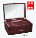 ジュエリーボックス 宝石箱 ジュエリーケース アクセサリーケース 木製 MK6544 送料無料