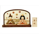 木製 寄せ木雛人形 Bタイプ 日本製