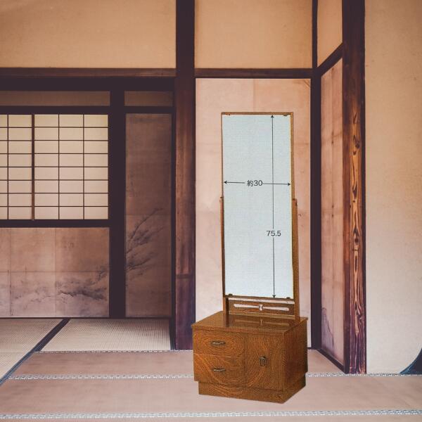 日本製 座鏡台 一面鏡台 MK5866 送料無料和風鏡台 民芸鏡台 化粧台