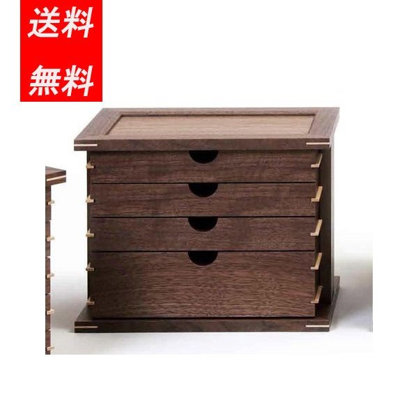 送料無料この商品は 日本製　小引出　スライドケース　L4　4段引き　送料無料　整理箱　引き出し ポイント a0763　日本製　小引出　スライドケース　L4　4段引き　送料無料　整理箱　引き出し 整理箱　小引出ウオールナット木製巾260 奥行き170　高さ205mmウレタン塗装4 段引き出し引きやすい引き出し ショップからのメッセージ 納期について 4 関連商品はこちら日本製 小引出 M06 整理箱 文具チェスト...66,770円日本製 小引出 M05 整理箱 文具チェスト...43,010円日本製 小引出 MK9214 整理箱 オーバー...18,788円S1883三ツ引 小町 牡丹彫 手彫 和風整理...9,500円スーパーSALE20%OFF s2 整理箱 2E-13 鎌...10,368円整理箱 2E-6 鎌倉彫 五つ引き出し 送料...13,824円〜13,824円日本製 小引出 2F-11 安部細彫 4つ引き...23,400円小引出 S6477 A4収納 書類チェスト あ...13,167円日本製 小引出 スライドケース L5 5段引...29,700円日本製 小引出 スライドケース L4 4段引...29,700円