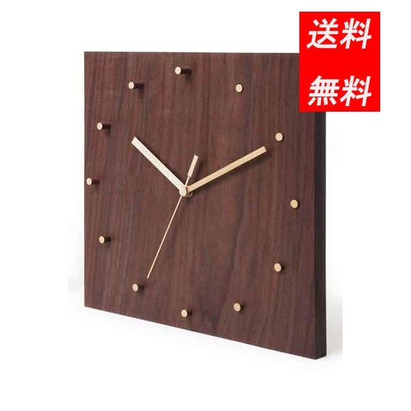 送料無料壁掛け時計ウォールナット材 ウレタン塗装巾300 天地300 厚み39mmシンプルな中にリズム感を持ったさりげなくオシャレな時計です。ムーブメントは秒針がスムースに動くスイープ型(チクタクという音がしません）