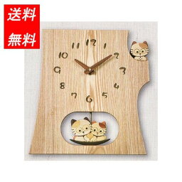壁掛け時計 かけ時計 木製時計 おしゃれ 時計 F41-3 寄せ木振り子時計 切り株 ねこ 送料無料