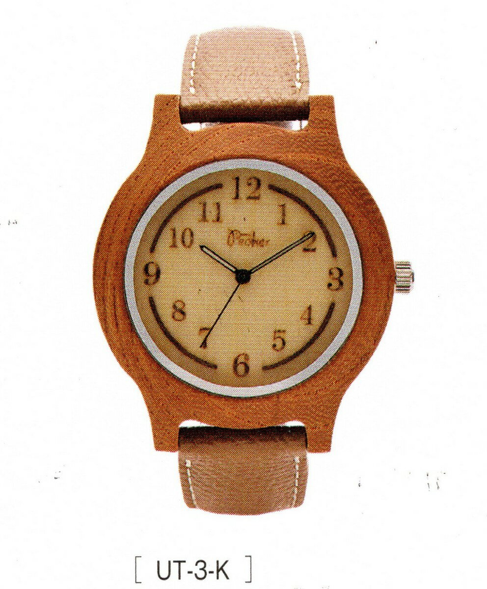 WATCH 腕時計 シルバーリングタイプ　2種類　日本製　北海道作成　送料無料 プレゼント