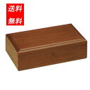 日本製 ジュエリーボックス 宝石箱 ジュエリーケース VALORE88 VA-08 送料無料 木製 アクセサリーケース