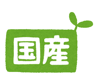 鎌倉彫 便箋入れ 2号 2杯引 2E-14 和風整理箱 2