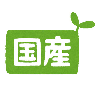 日本製 片袖文机 文机 欅仕上げ 2j 21 送料無料 文机 御座敷机木製 パソコン机 足利屋店a8655 文机 お座敷机 和風机