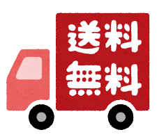 日本製 片袖文机 文机 欅仕上げ 2j 21 送料無料 文机 御座敷机木製 パソコン机 足利屋店a8655 文机 お座敷机 和風机