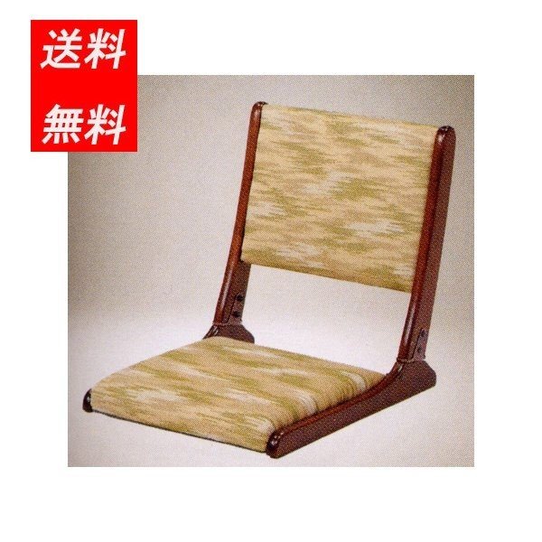 乐天商城 - 和風座椅子 雲月 送料無料