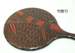 日本製 手鏡 化粧 木製 ハンドミラー 化粧 鎌倉彫 特大丸 松丸彫 竹彫り 2E-100