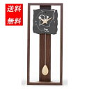 壁掛け時計 かけ時計 木製時計 おしゃれ 時計 Marble マーブル 角-黒 壁掛け時計 時計 送料無料