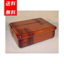 文庫 竹塗 木製文庫 竹節柄 送料無料 日本製