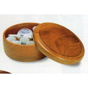 日本製 木製 茶櫃 欅 149N-13 尺0 送料無料