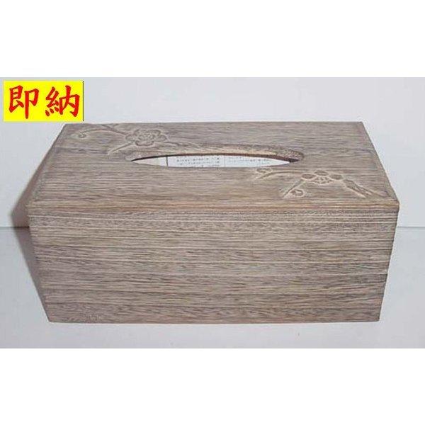 日本製　総桐　ティシュボックス　梅彫 現品特価商品です