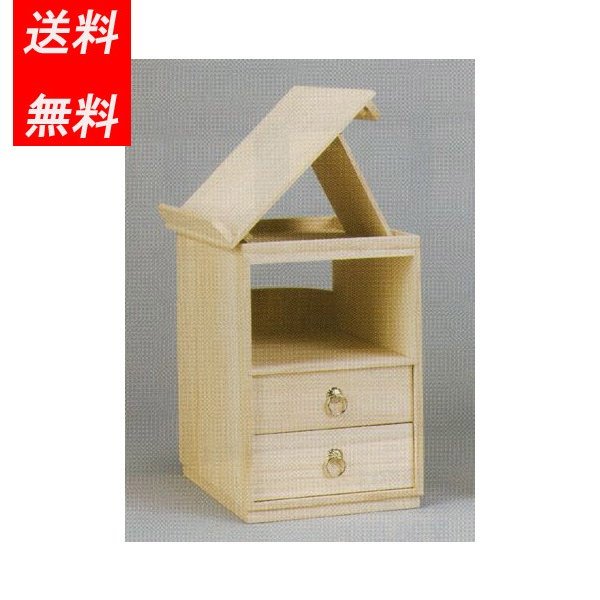 Rakuten - 日本製 書見台 MK4201 送料無料 ブックスタンド 折り畳み