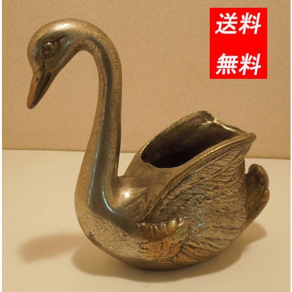 乐天商城 - イタリア製 白鳥 卓上小物 デスク小物 室内小物