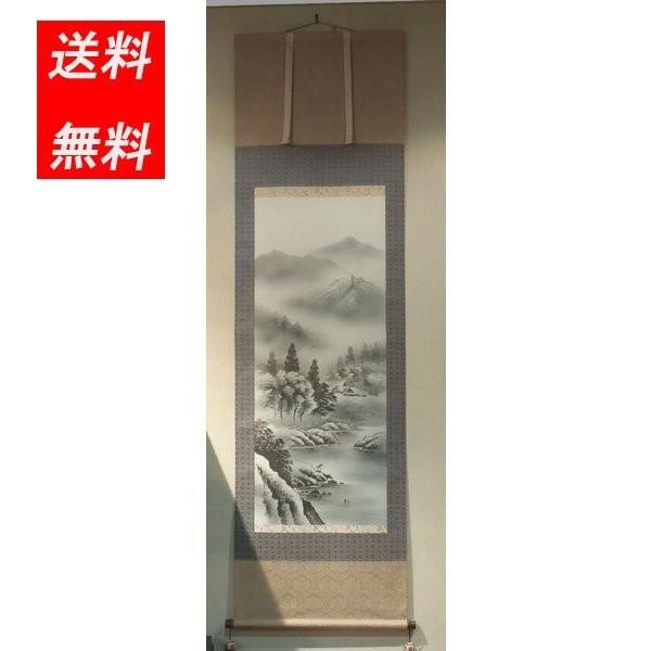 乐天商城 - 掛け軸　水墨山水　佐々瀬白樹　 送料無料