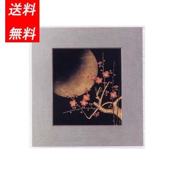 乐天商城 - 日本製　漆額パネル 913505 　梅月　 送料無料