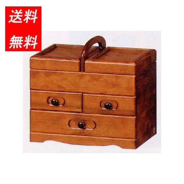 木製 ソーイングボックス 裁縫箱 針箱 MK5114 ソーイングBOX 茶 送料無料 木製 裁縫道具収納