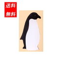 日本製 吊り鏡 Animal Mirror ペンギン大 ミラー 送料無料 壁掛けミラー 壁掛け鏡(3)