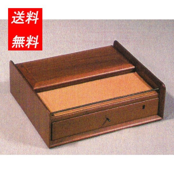 ジュエリーボックス 宝石箱 ジュエリーケース VALORE88 VA-06 メンズボックス 送料無料 木製