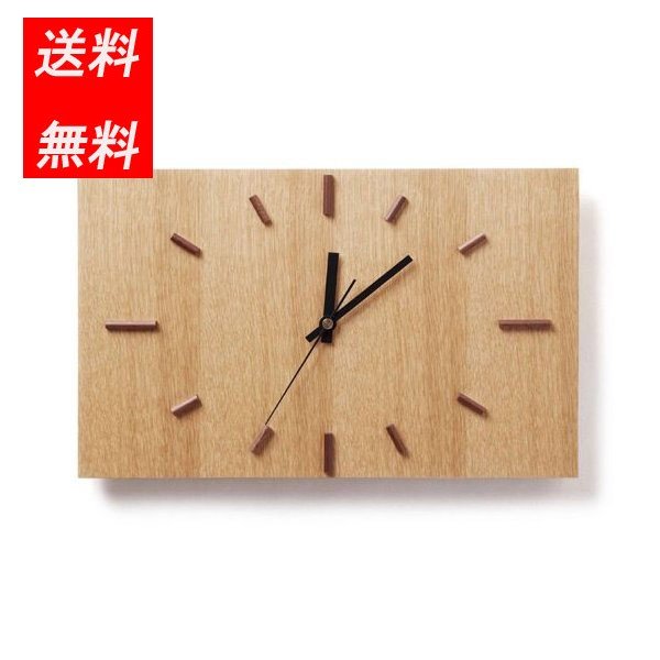 壁掛け時計 かけ時計 木製時計 おしゃれ 時計 Nagaten Clock ナガテンクロック ナラ 時計 送料無料