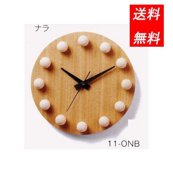 ɳݤ     Beads Clock ӡå 11-ONB ˹   ̵
