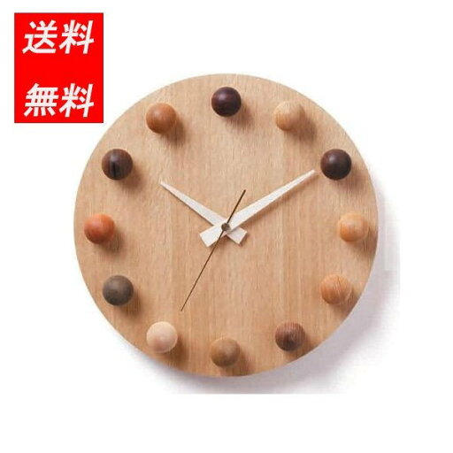 壁掛け時計 かけ時計 木製時計 おしゃれ 時計 Beads Clock ビーズクロック 11-OMN 針白 丸 12種 時計 送料無料 壁掛け時計 かけ時計 木製時計 おしゃれ 時計 Beads Clock ビーズクロック 11-OMN 針白 丸 12種 時計 送料無料