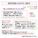 おやすみ手袋 レディース 指先に米ぬかシリコン 保湿手袋 ハンドケア 保湿ケア 手荒れ 対策 乾燥肌 手あれ 就寝 夜用 ナイト手袋 オールシーズン うるおい しっとり 睡眠 めざましテレビで紹介 日本製 日本アトピー協会推薦品 2