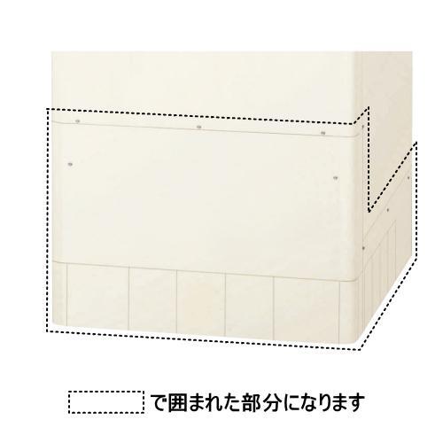 楽天市場】東芝エコキュート脚部カバー(家電)の通販 楽天市場】東芝エコキュート脚部カバー(家電)の通販
