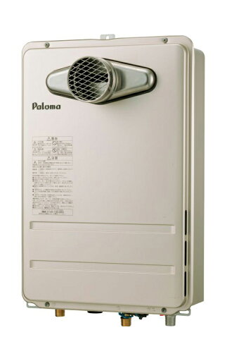 パロマ PH-2015ATL ガス給湯器 屋外設置 コンパクトオートストップタイプ PS扉内前方排気型 20号 パロマ PH-2015ATL ガス給湯器 屋外設置 コンパクトオートストップタイプ PS扉内前方排気型 20号