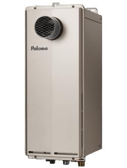 パロマ FH-S1614SATL SLIM スリムタイプ PS扉内前方排気 オート給湯器 16号
