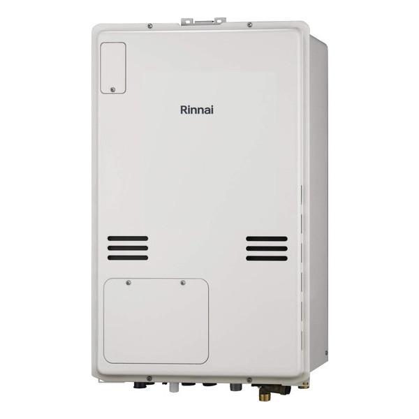 リンナイ RUFH-A2400SAB2-6 (A) PS扉内設置後方排気24号 ガス給湯器 給湯暖房熱源機 オート リンナイ RUFH-A2400SAB2-6 (A) PS扉内設置 後方排気 24号 ガス給湯器 給湯暖房熱源機 オート 5