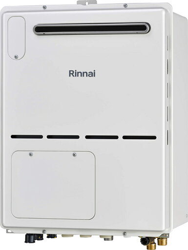 リンナイ RVD-A2000AW2-1 (B) 屋外壁掛 標準排気 20号 ガス給湯器 給湯暖房熱源機 リンナイ RVD-A2000AW2-1 (B) 屋外壁掛 標準排気 20号 ガス給湯器 給湯暖房熱源機