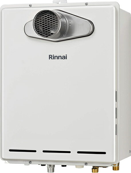 楽天市場】給湯器 リンナイ ruf a2405 satの通販 楽天市場】給湯器 リンナイ ruf a2405 satの通販