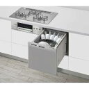 Rinnai 食洗機 RSW-405AA-SV ビルトイン食洗機 リンナイ ミドルタイプ