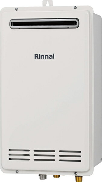 リンナイ RUF-VK1610SAW (C) 屋外壁掛 標準排気 16号 ガス給湯器 リンナイ RUF-VK1610SAW (C) 屋外壁掛 標準排気 16号 ガス給湯器 5