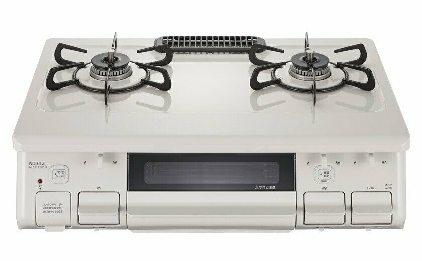NLG2292WHLA/LPG ノーリツ NORITZ テーブルコンロ ホーロートップ 無水 